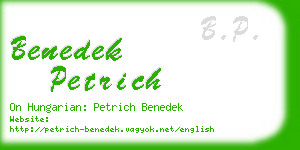 benedek petrich business card